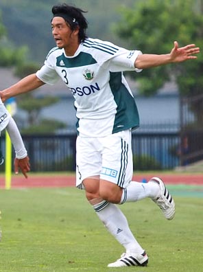 松田直樹選手の歴代ユニフォーム画像集: Football Shirts Voltage .com