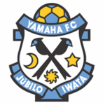 Jubilo_logo.gif