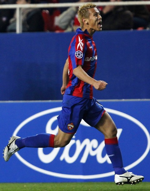 本田圭佑 ユニフォーム ACミラン CSKAモスクワ ロシア 日本代表 - 応援 