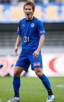 Oita-Trinita-07-PUMA-blue-blue-blue.JPG