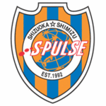 S-PULSE-99-00-PUMA-home-orange-orange-orange.JPG