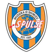 清水エスパルス(SHIMIZU S-PULSE)ユニフォーム: サッカー各国 清水エスパルス(SHIMIZU S-PULSE)ユニフォーム: サッカー各国