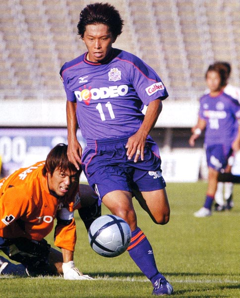 SANFRECCE-05-06-Mizuno-purple-blue-blue.JPG